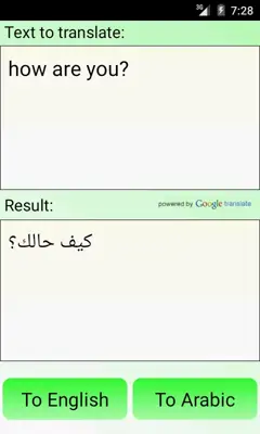 Arabic English Translator android App screenshot 3